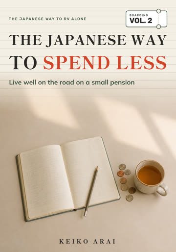 Get The Japanese Way to Spend Less, Vol. II